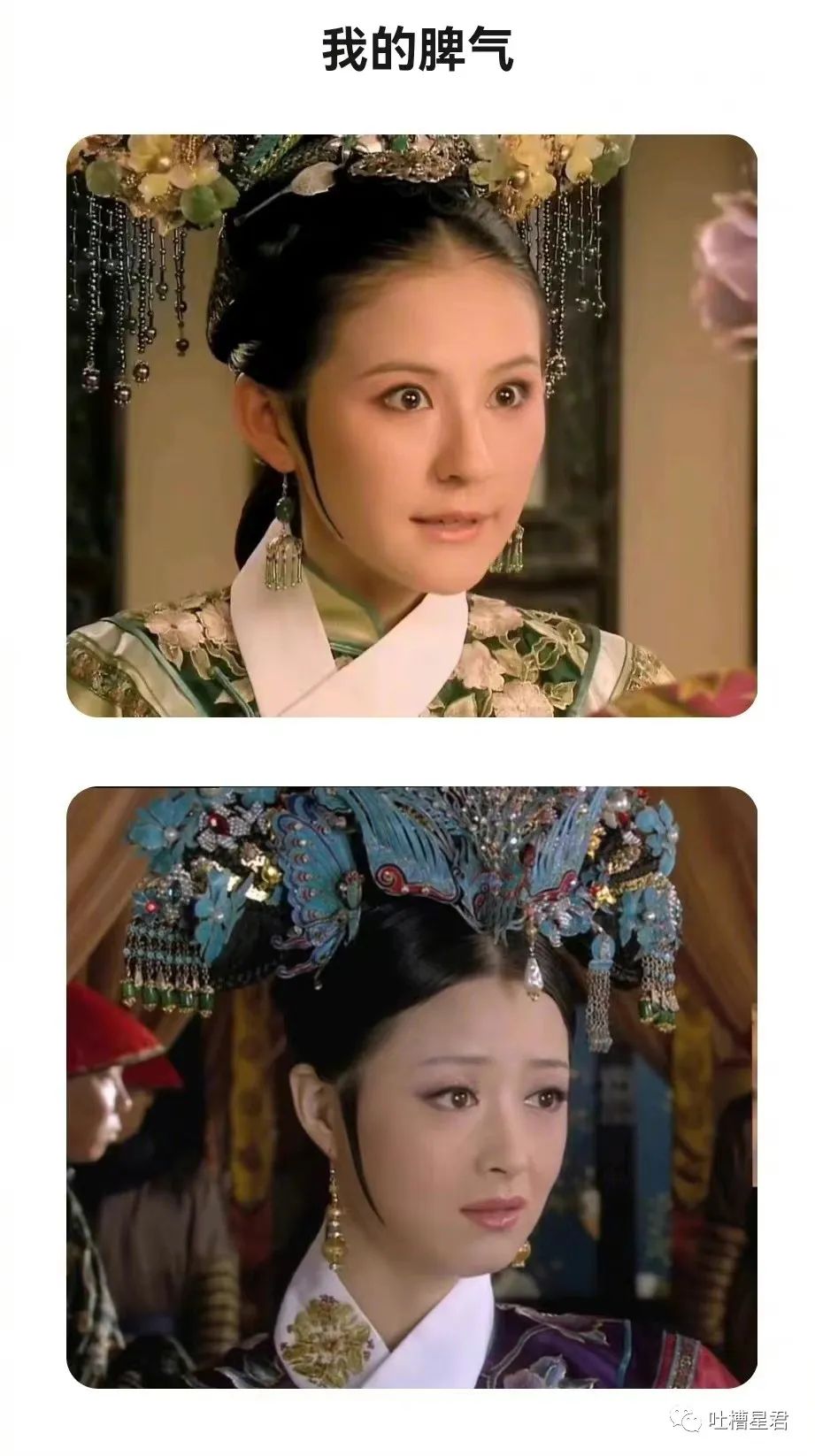 花了7400元买的gucci,花4000买gucci发夹