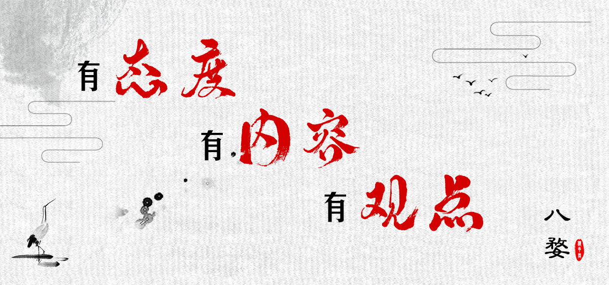 金华市2021年学区划分,金华市最新学区分布图