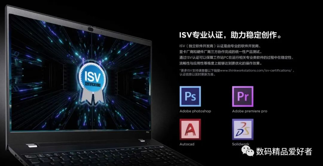 thinkpad商务本推荐2024,为什么thinkpad商务本备受青睐