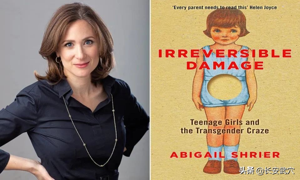 变性从娃娃抓起？这样的“性别教育”，让人细思极恐