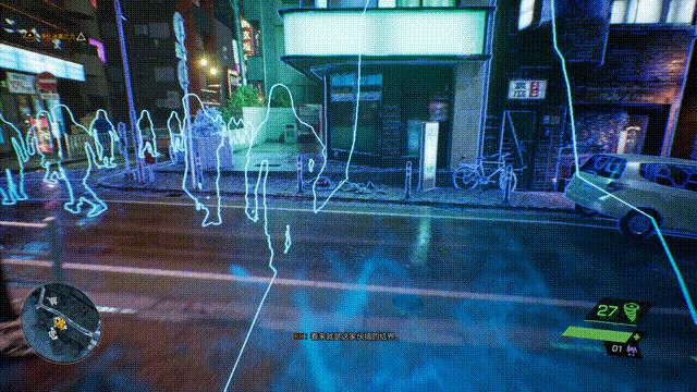 《幽灵线东京》恐怖吗,幽灵线东京steam194和499的区别