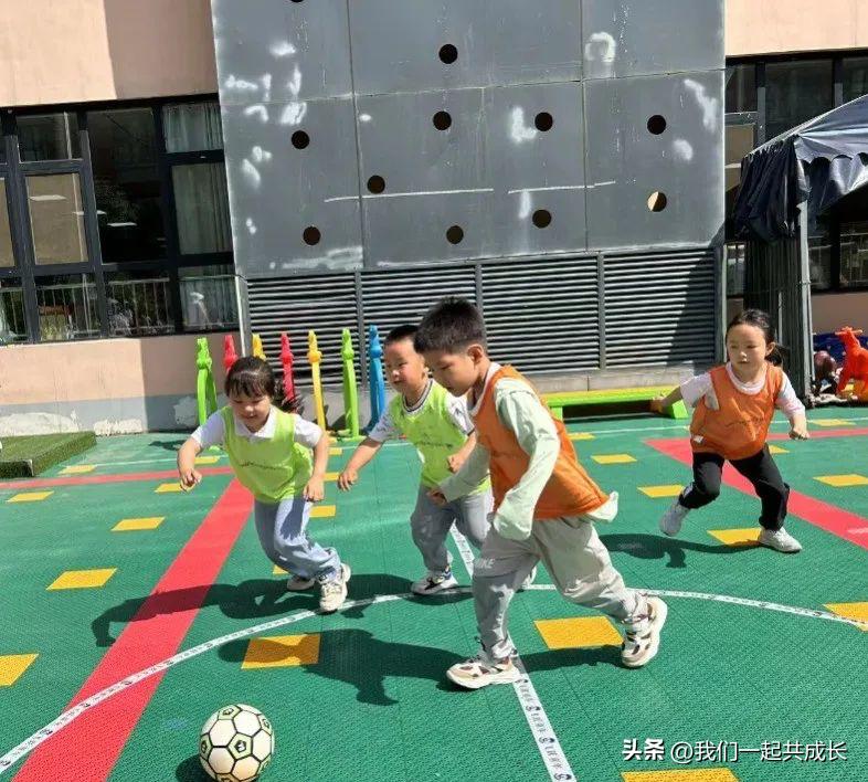 萌娃总动员快乐足球梦：历城机关第二幼儿园启智园幼儿足球友谊赛