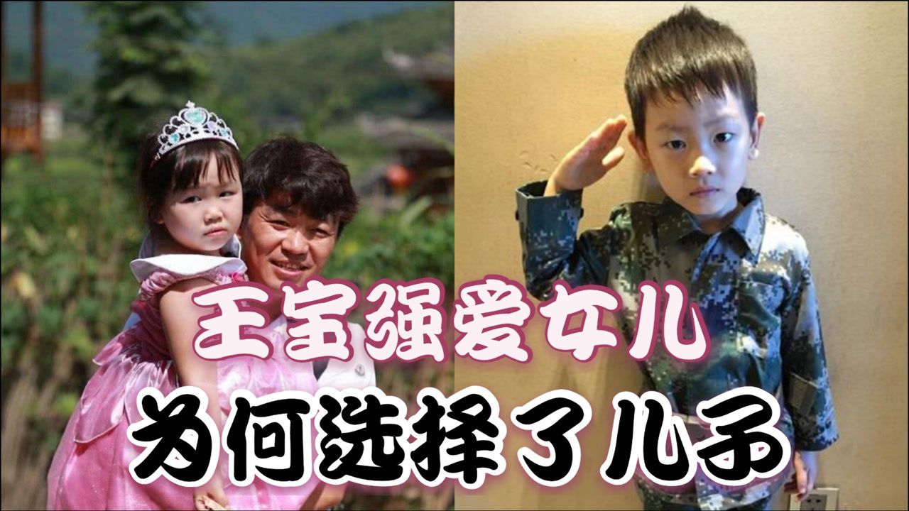 王宝强冯清罕见现身,王宝强与冯清近日情况