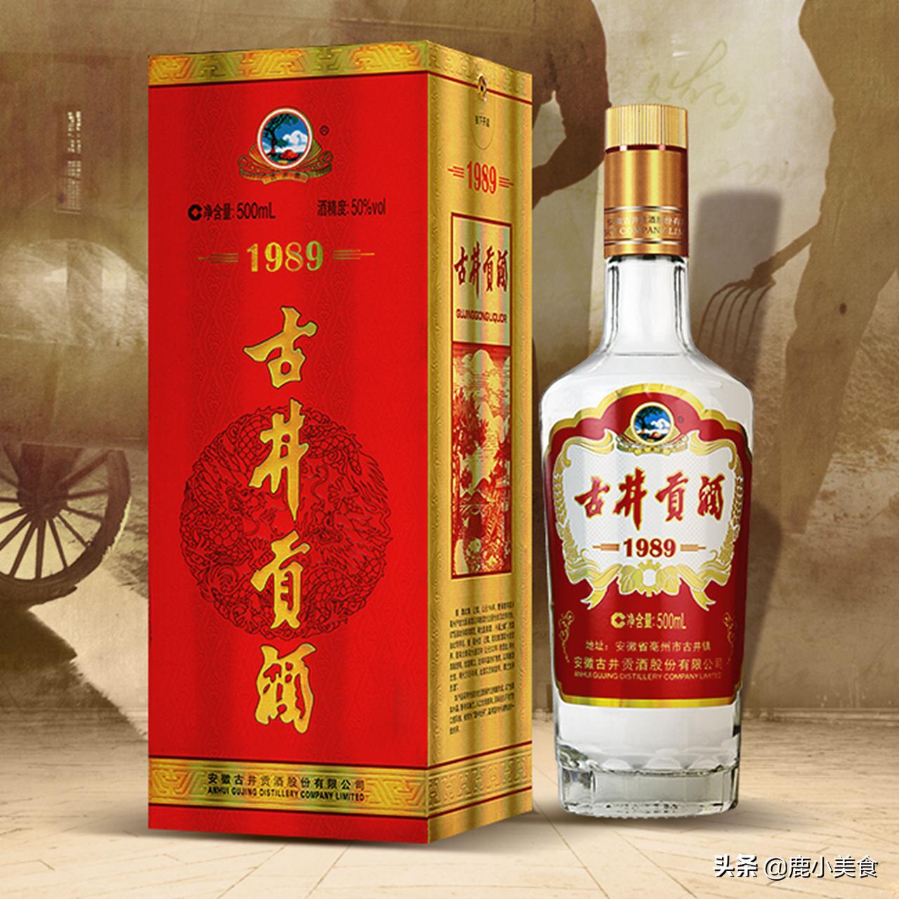 茅台十大好酒推荐,四种好喝不贵的茅台