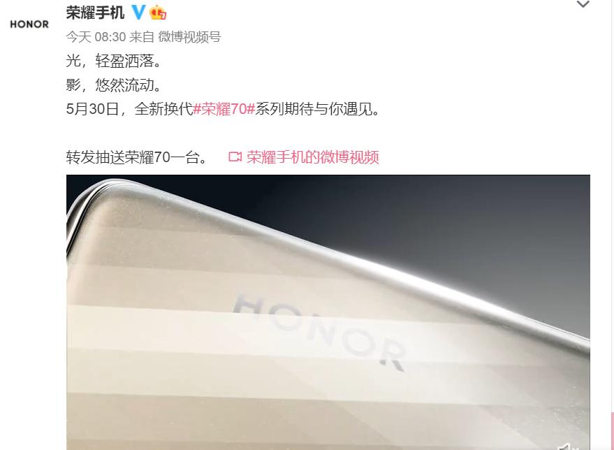 索尼会出天玑9000吗,荣耀使用索尼imx传感器的手机