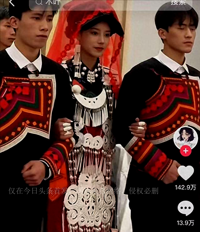 彝族最美新娘果果老公的照片,彝族最美新娘果果自曝老公出轨