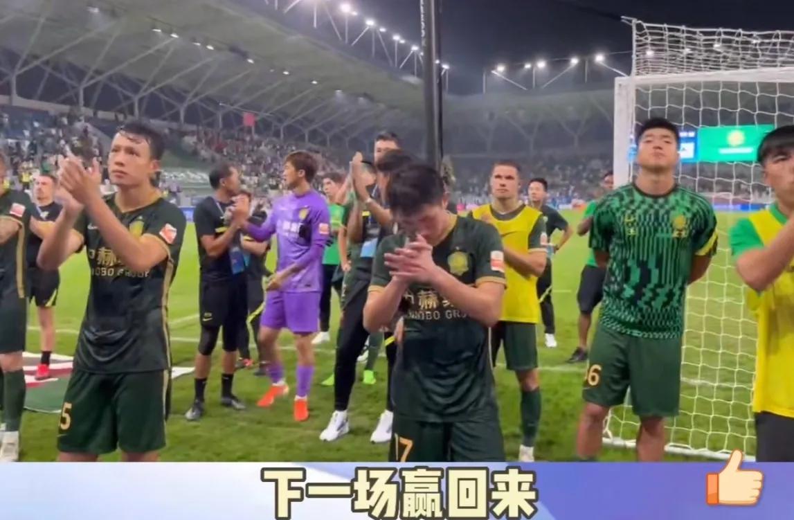 吴金贵谈1-2输给国安,申花对国安吴金贵发布会