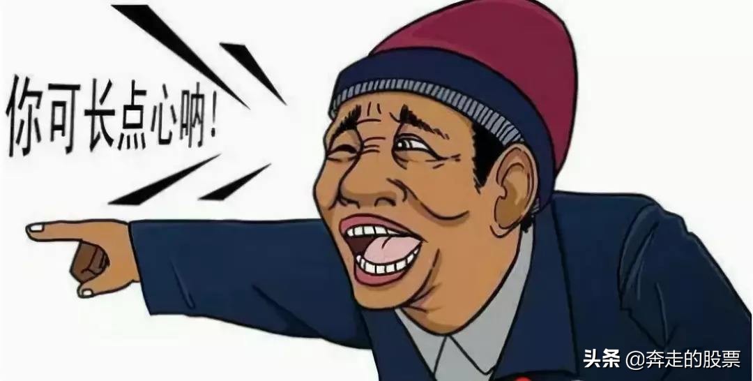 最有权威股票分析师,股票比较靠谱的分析师