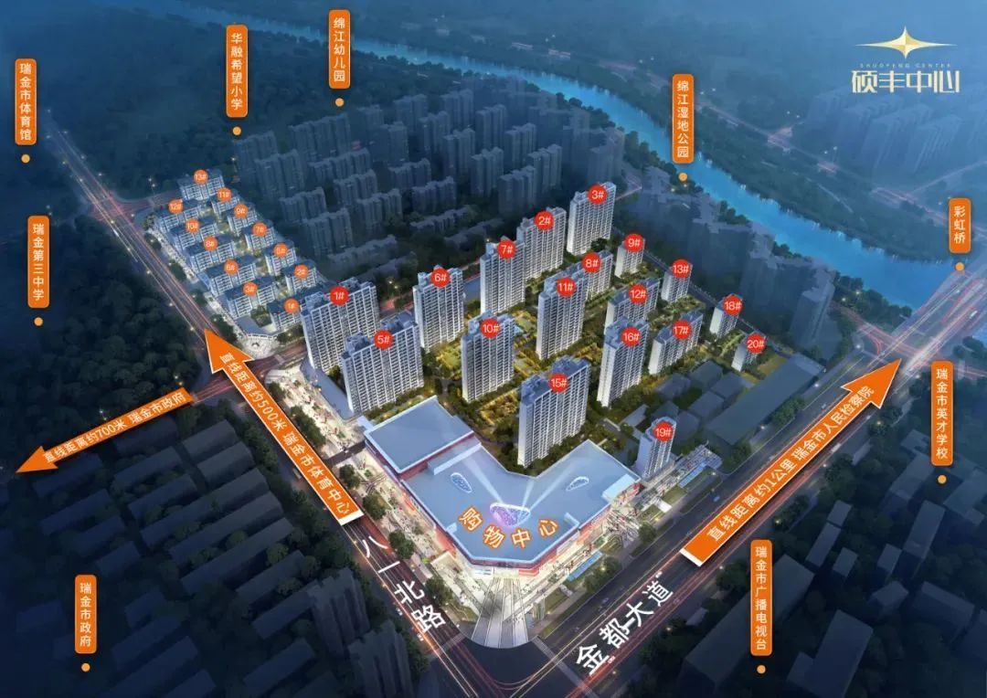 赣州商品房维权,赣州某楼盘业主维权