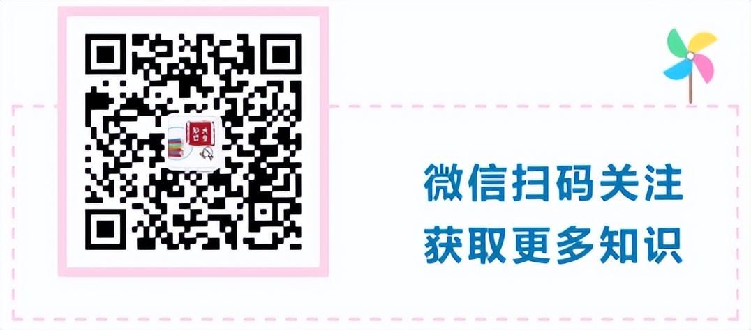 历史高三复习资料教辅,陕西高二历史会考真题试卷及答案