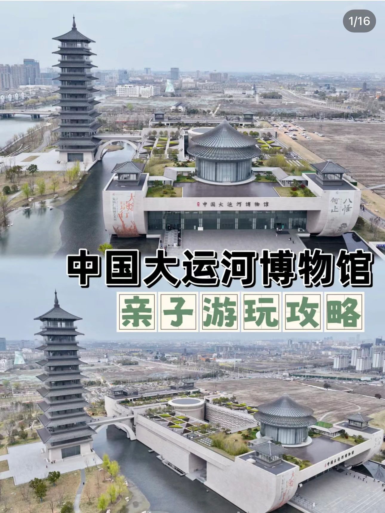 南京去桂林亲子旅行攻略,南京出发亲子游自驾五日游