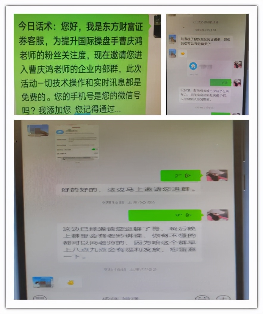 什么是非法引流犯罪,什么叫引流犯罪
