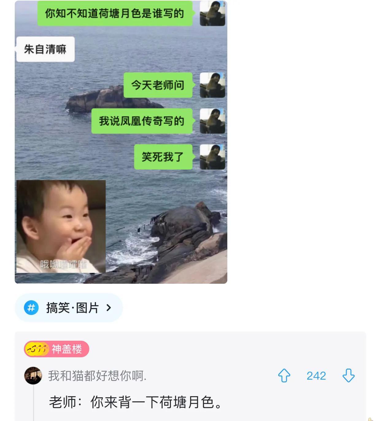 有什么发明违背初衷,十个违背发明者初衷的发明