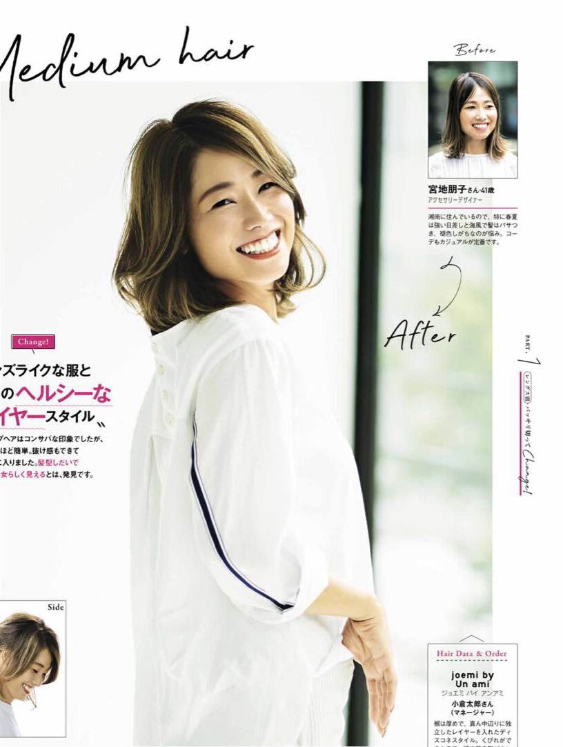 ​你是什么脸型，就烫什么发型！方脸适合小卷，圆脸烫大卷更美