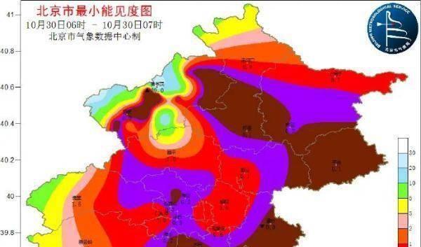 北京红色预警车辆限行规定,北京天气最新限行通知