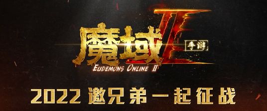 情怀不灭！PC游戏王者巫师3次时代化，16年经典IP魔域热血重燃