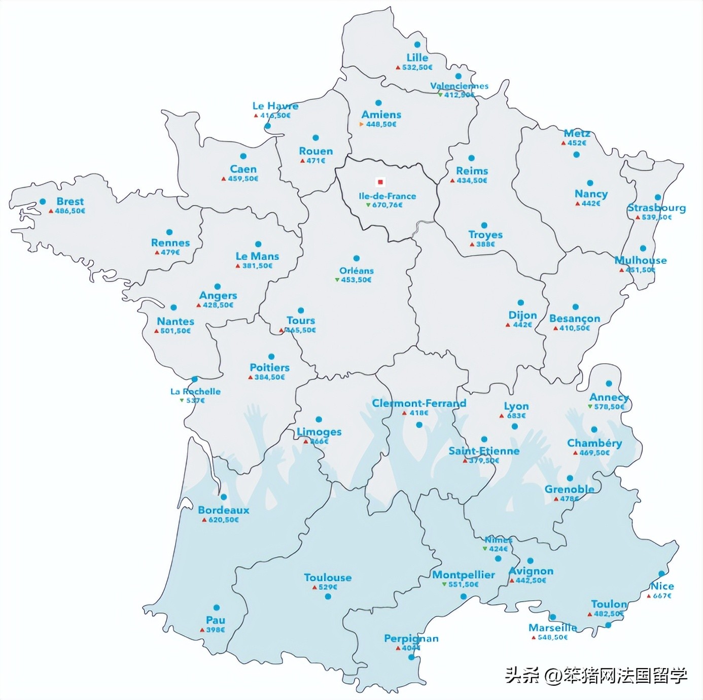 留法国学生一个月生活费,留法勤工俭学巴黎