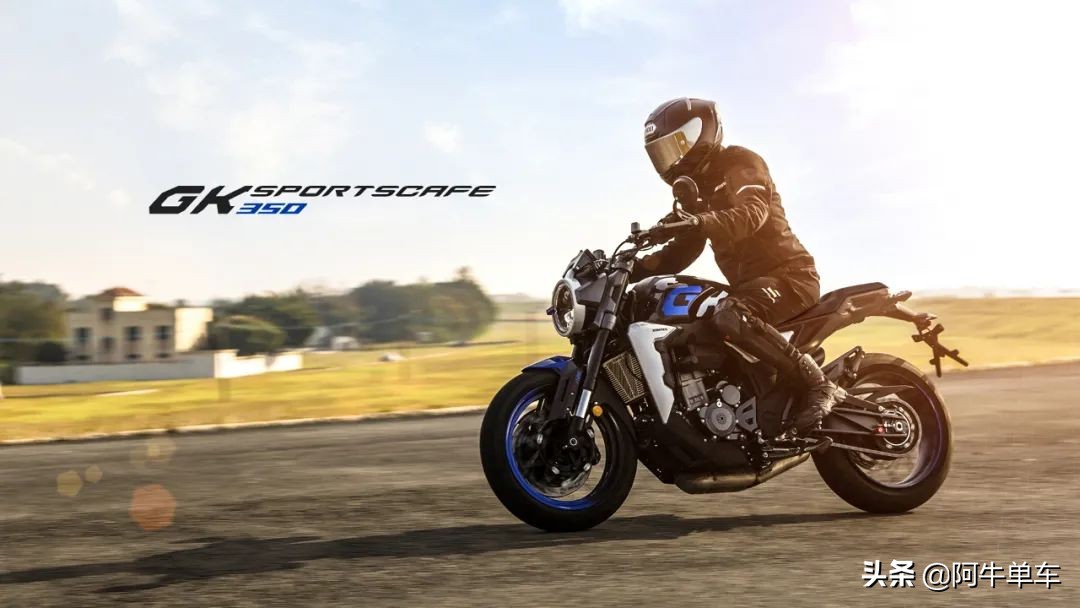 升仕350gk功能配置,升仕gk350节油模式和运动模式