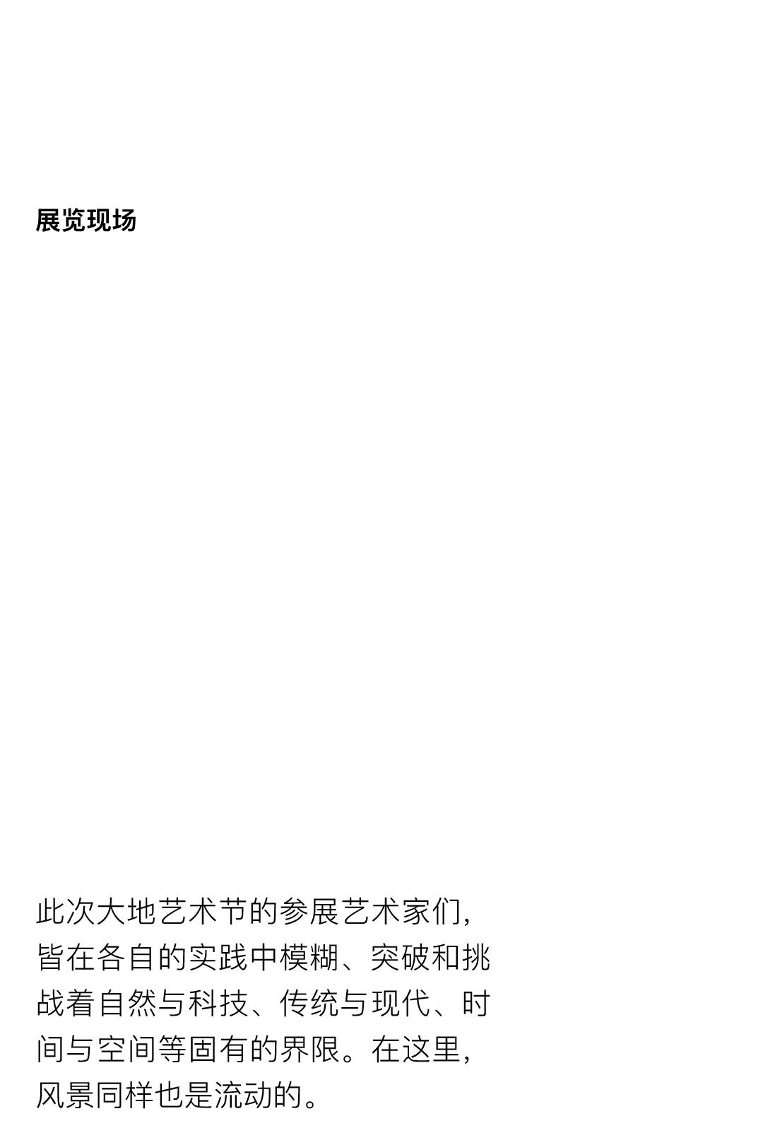 侯明昊最近在横店拍戏吗,侯明昊横店最新路途