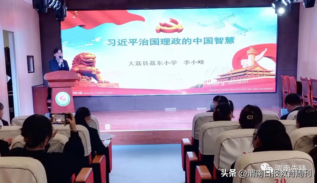 李小峰祝福唱段,李小峰芳华