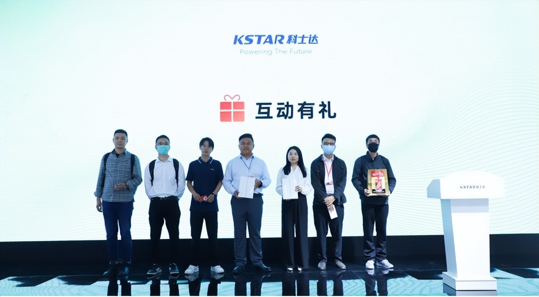 零碳光储数能未来|全系光储产品实力吸睛，科士达精彩亮相SNEC2023