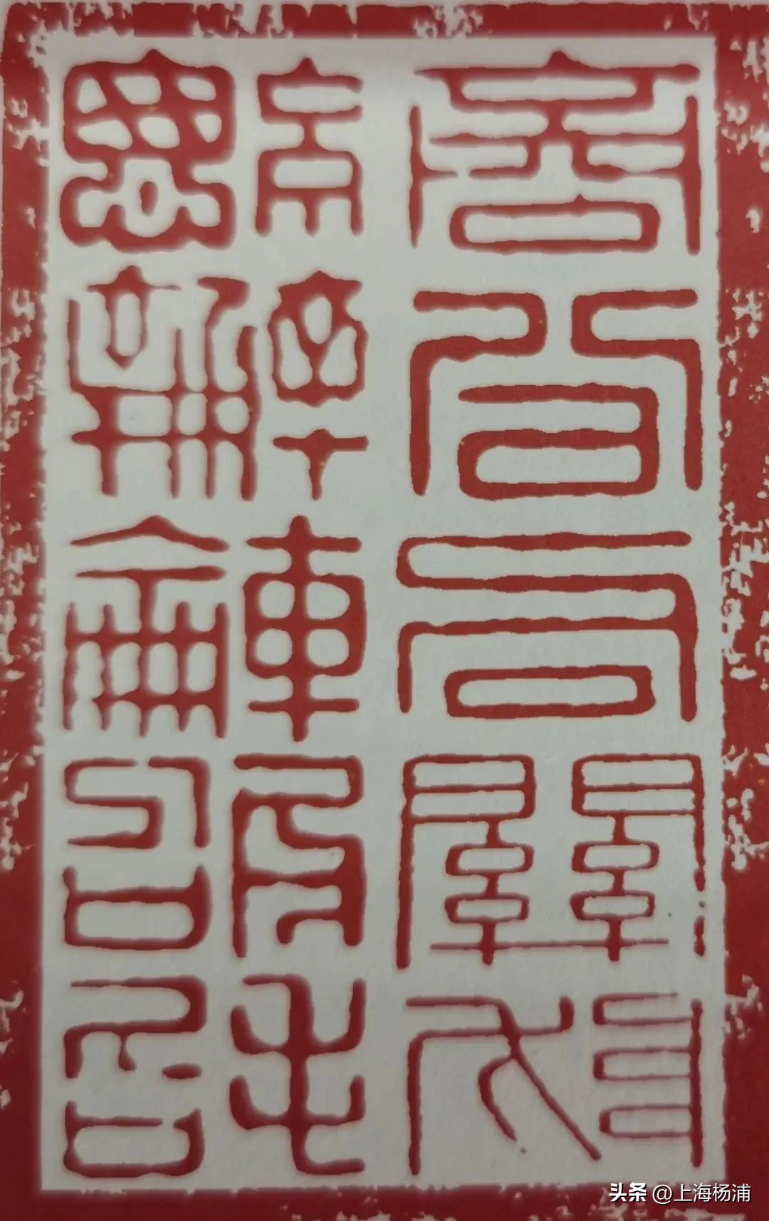 百年招商局半部中国史,招商局历史简介