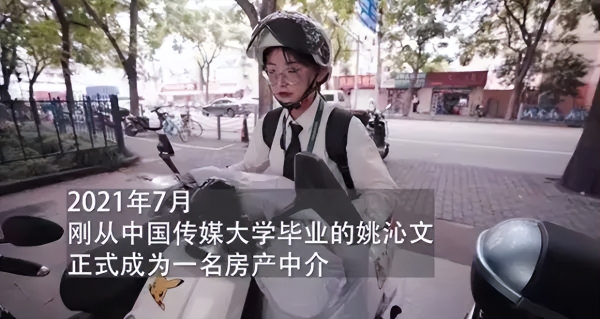 曹德旺谈现在年轻人都去送外卖了,玻璃大王曹德旺再捐100亿建大学