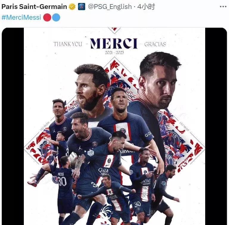 姊呰タ鍚堝悓鍒版湡浜嗗摢涓悆闃熻姊呰タ,姊呰タ鍛ㄦ湯杩庡反榛庡憡鍒垬