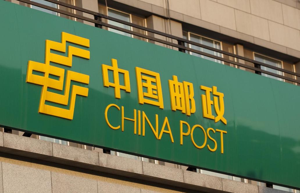 为什么高考试卷都是中国邮政运输,为什么中国邮政可以押送高考试卷