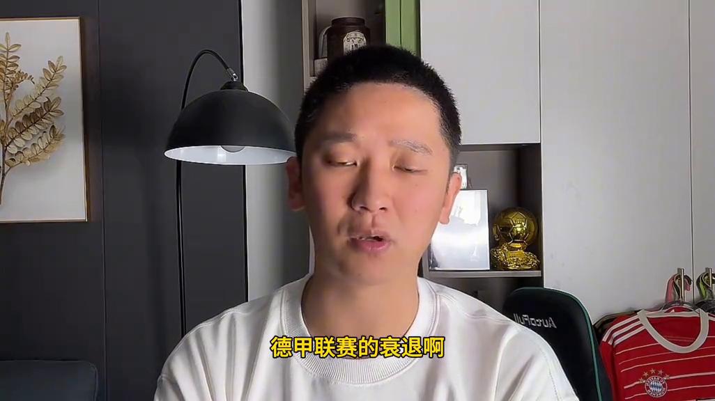 绝对是的门面，并非挖掘机也没有祸害德国足球