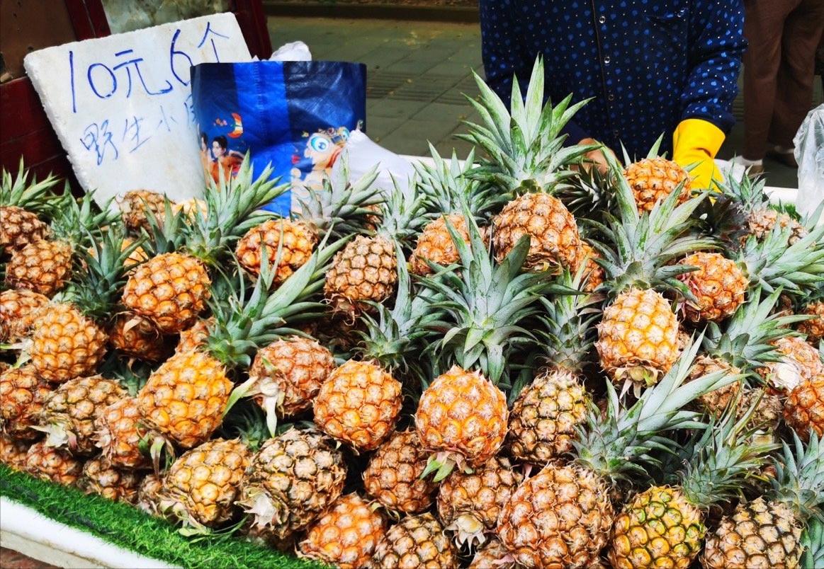 班班吃凤梨,台湾学生被迫吃凤梨