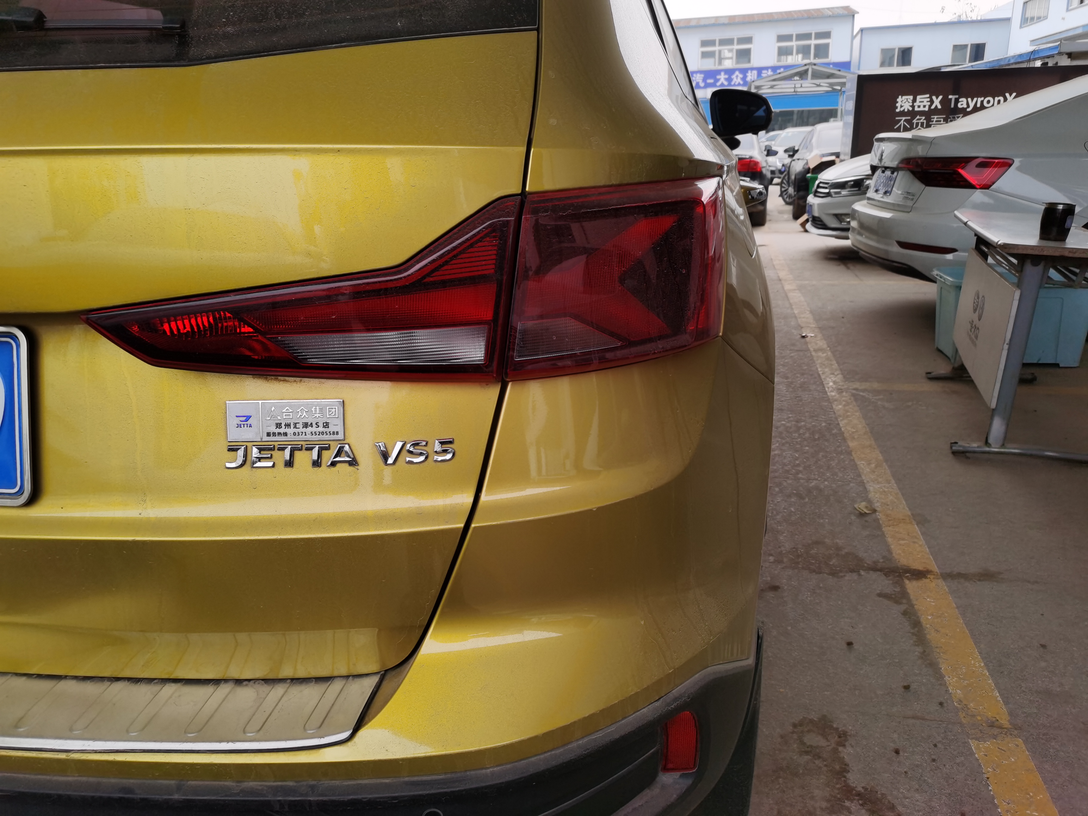 一汽大众捷达vs5油耗多少,捷达vs5车主手动挡油耗