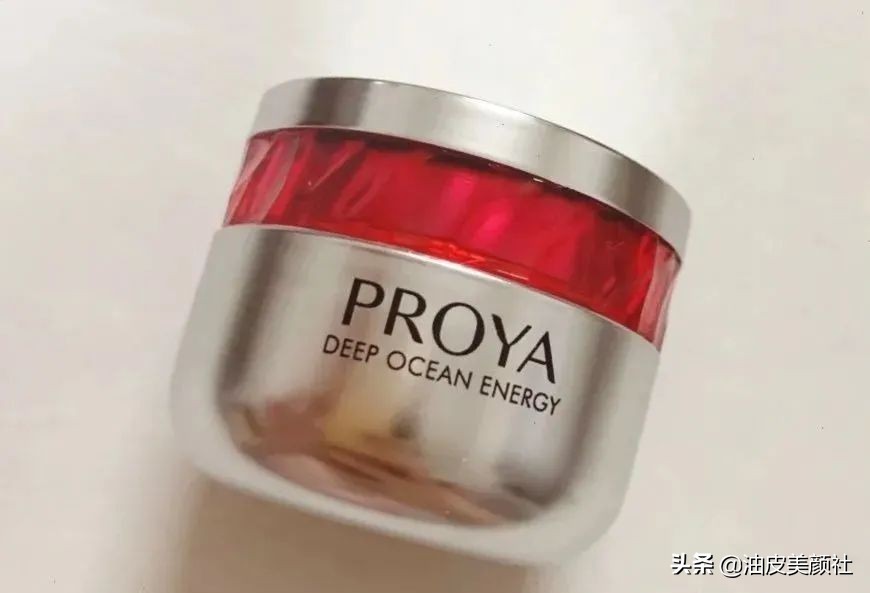 618抗初老面霜,618必买十大国货面霜