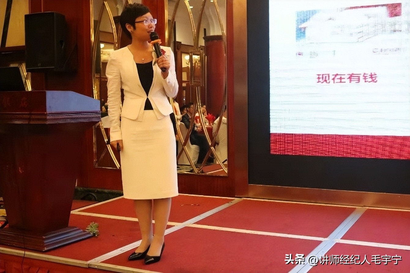 杨恩月老师保险营销管理实战专家