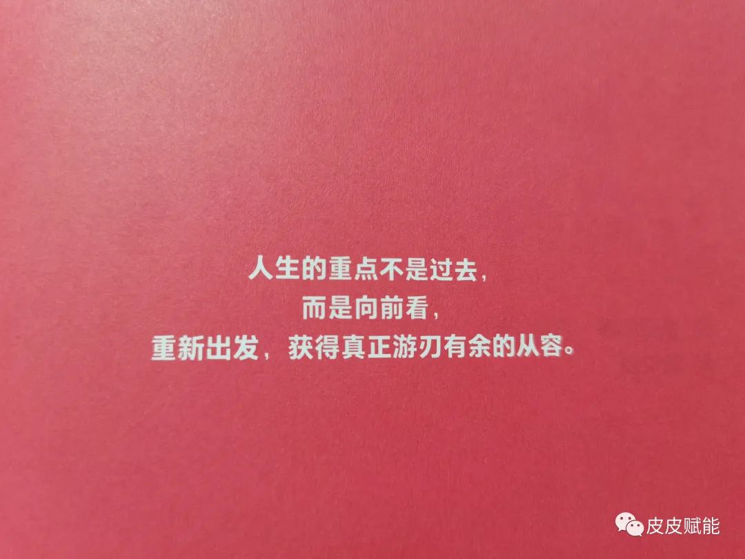 马凡舒越来越漂亮,马凡舒气质