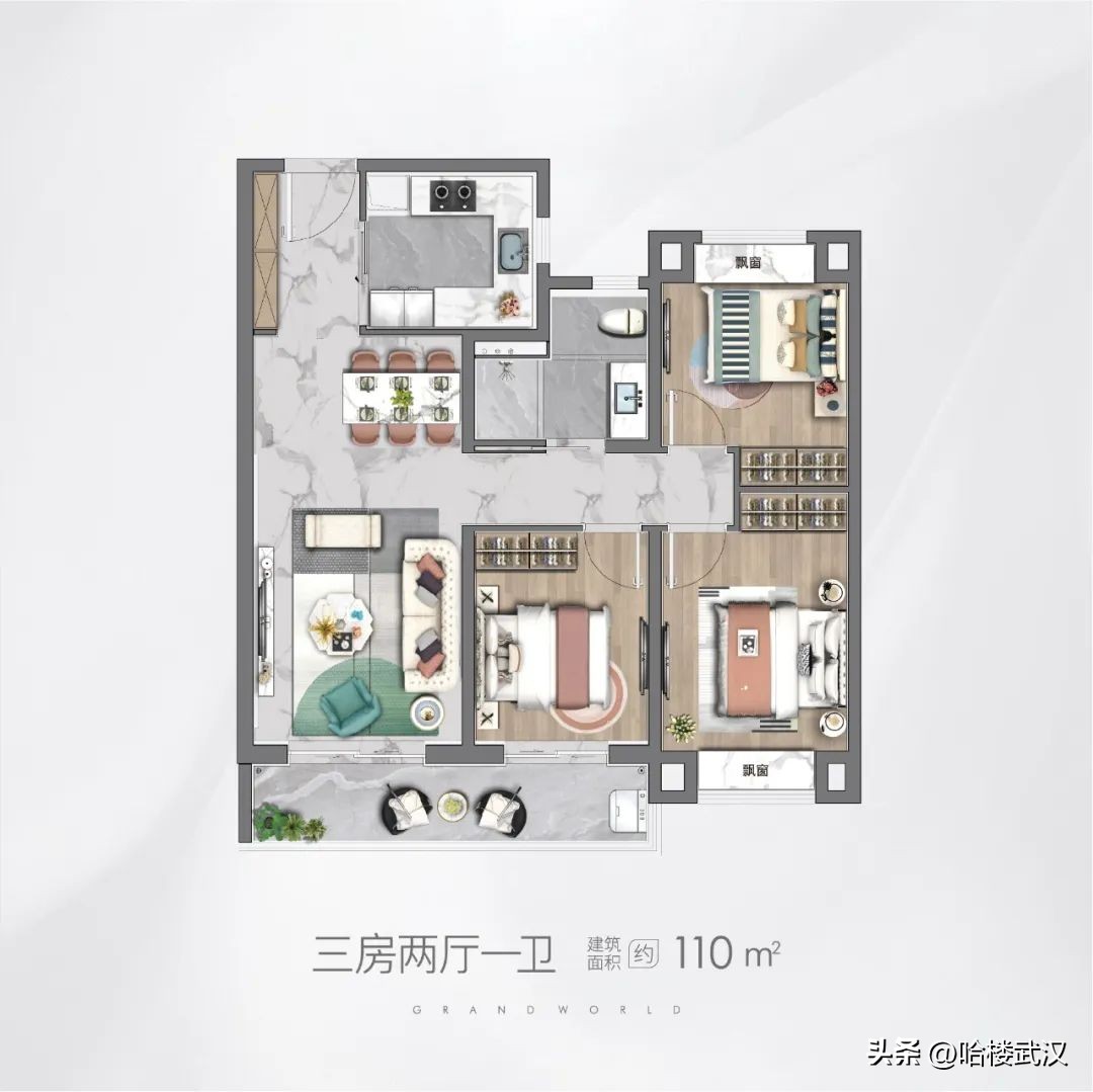 光谷标杆小区,期待武汉新城地标