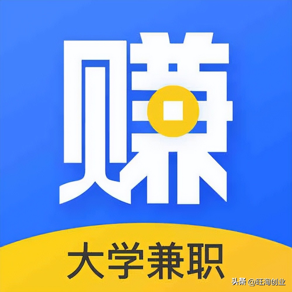 大学生兼职类型,大学生兼职的弊端及解决办法