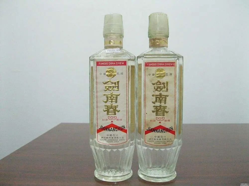 中国四大名酒为什么没五粮液,与茅台五粮液并列的名酒还有哪些