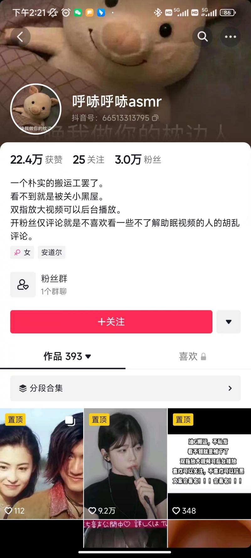 高中生失眠怎么办该吃什么药,高中生晚上睡不着失眠怎么办