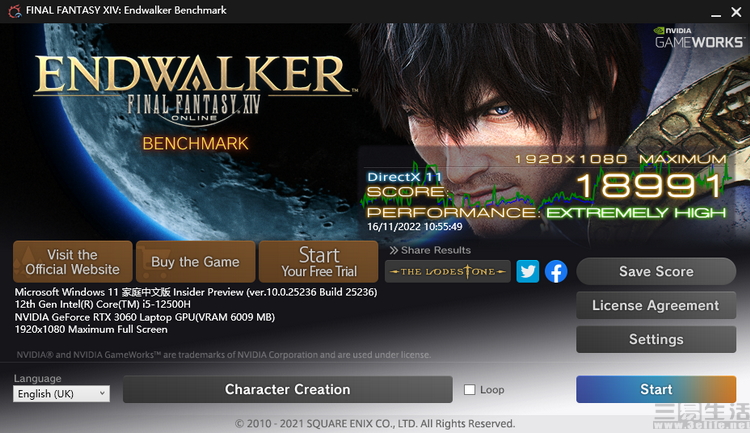 七彩虹将星x15at4050开箱,七彩虹将星x15at高配游戏测评