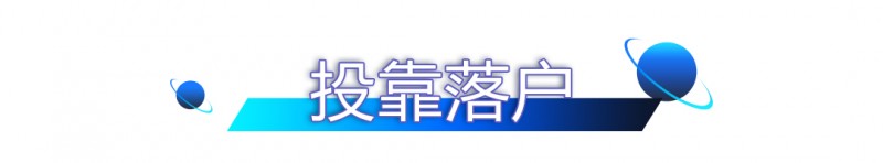 苏州目前的落户政策,苏州落户新政策解读
