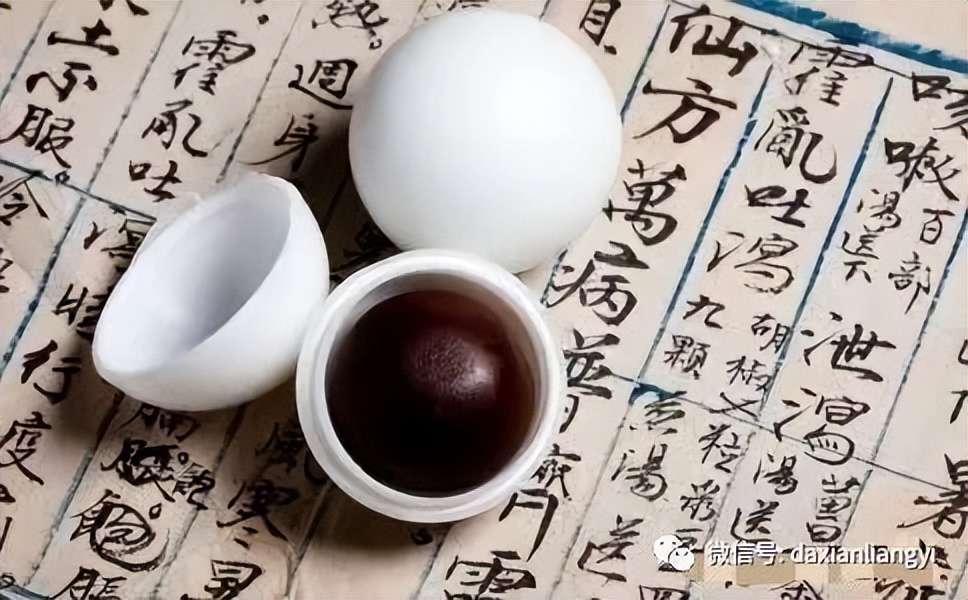 吃了补气血的中药一直上火怎么办,气血虚吃了中药上火咋办