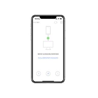 用手机当虚拟摄像头耗电太快,EV录屏摄像头如何关闭
