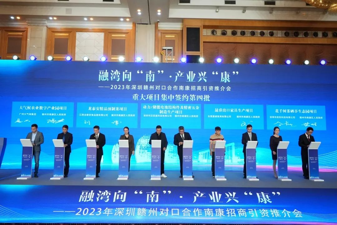 铻嶆咕鍚戝崡娣卞湷鎷涘晢,铻嶆咕鍚戝崡