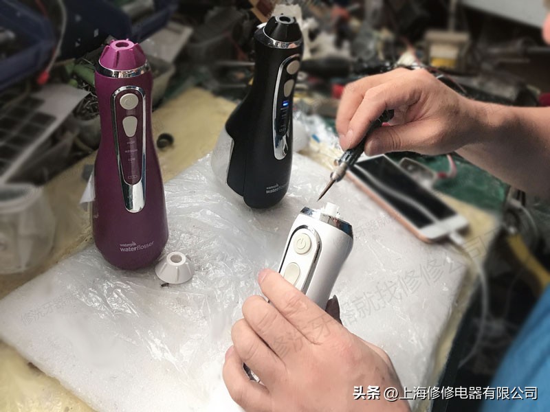 洁碧水牙线水管维修,洁碧冲牙器坏了寄回厂家维修