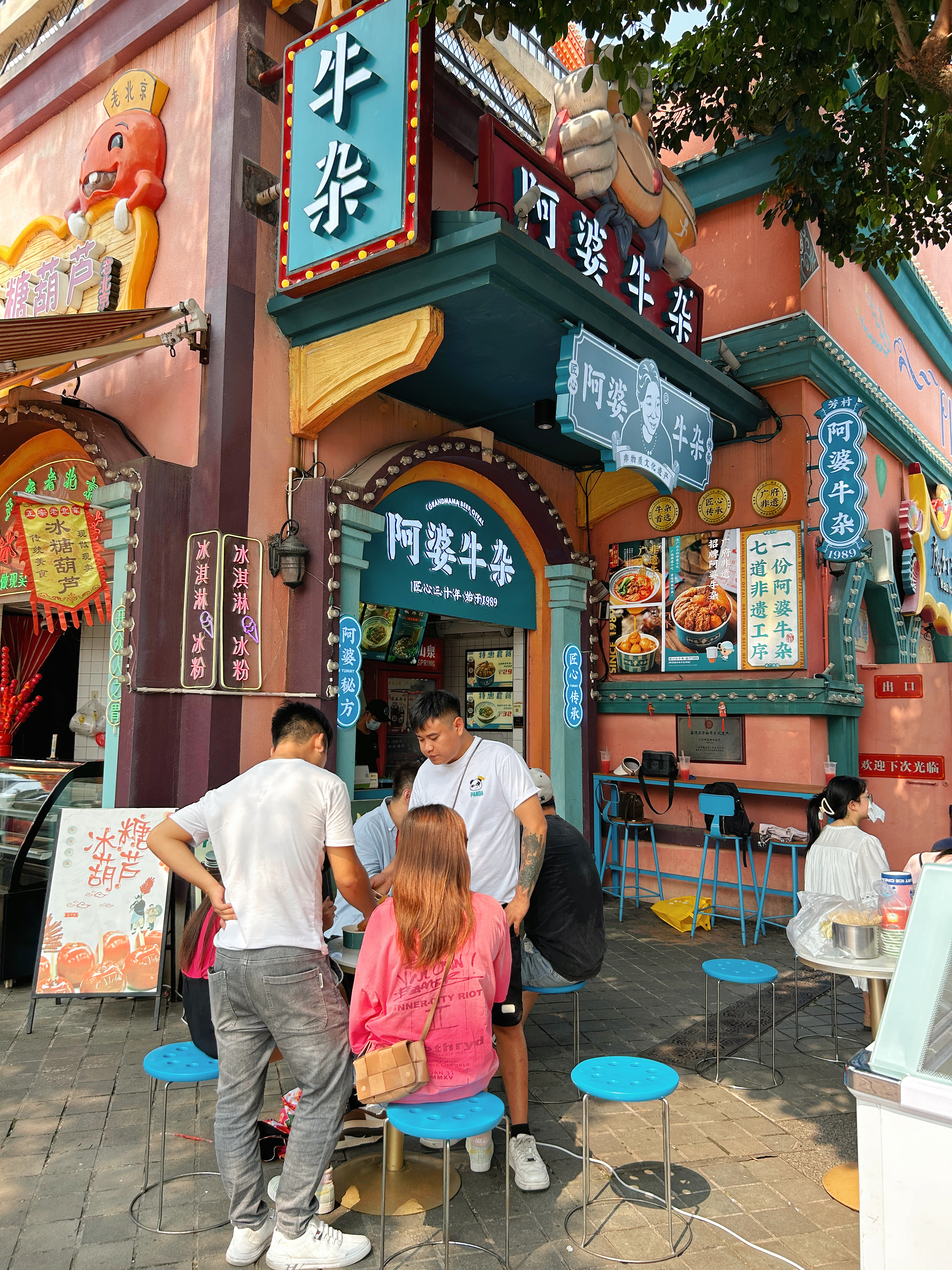 芳村阿婆牛杂是如何成为品牌的,一直被模仿从未被超越经典老店