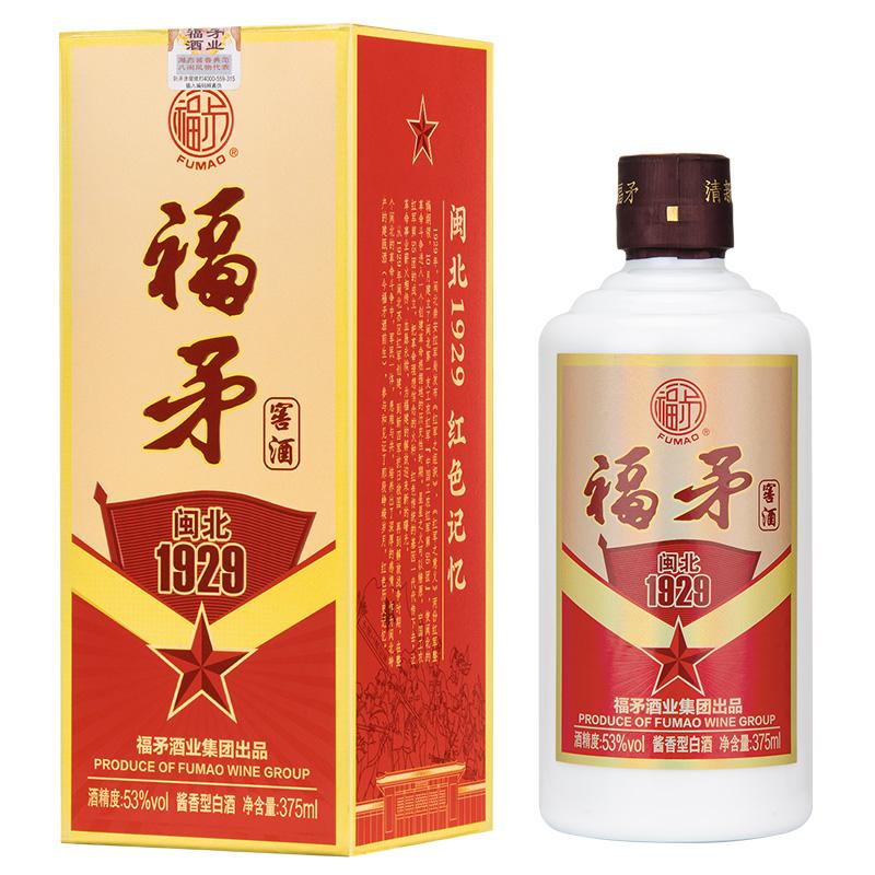 五款纯粮酿造好酒分享,福建人常喝的好酒