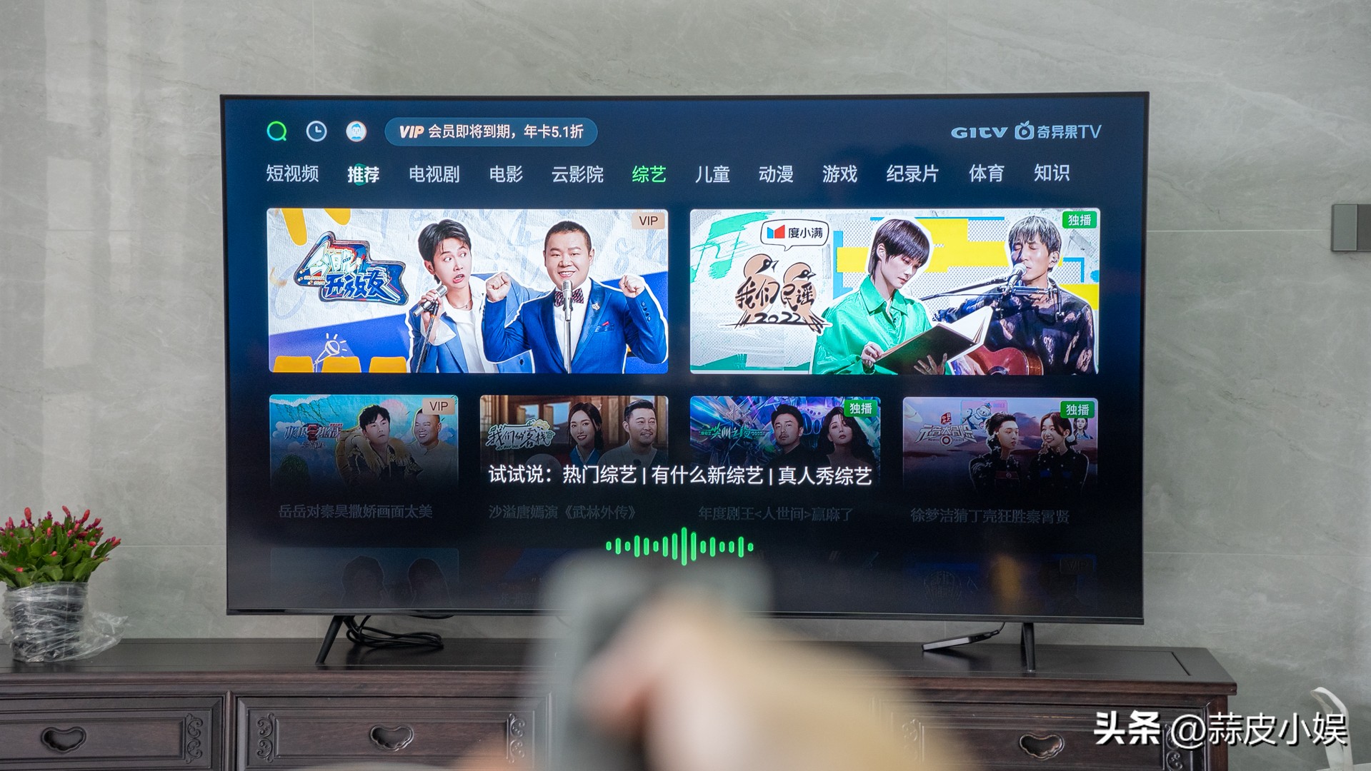 畅享视频60帧,畅享高清视频60帧