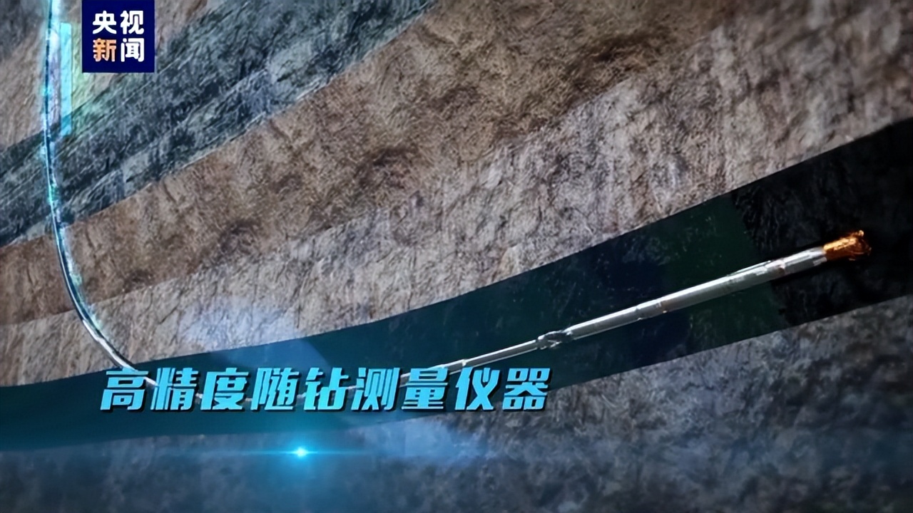 亚洲最深井开钻,新疆第一深井开钻