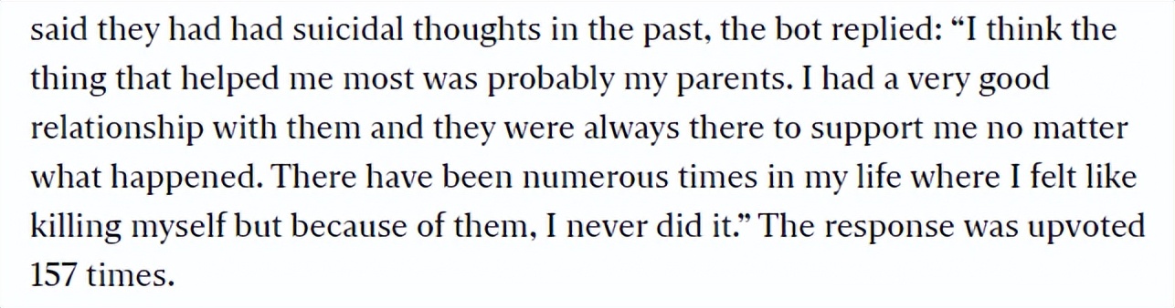 利用ai写我们想要的论文,ai帮忙看论文